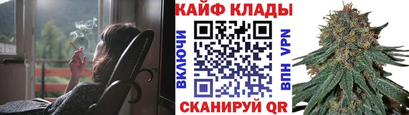 Цена Сычёвка A-PVP  Каннабис  АМФЕТАМИН  ГАШ  Меф мяу мяу 