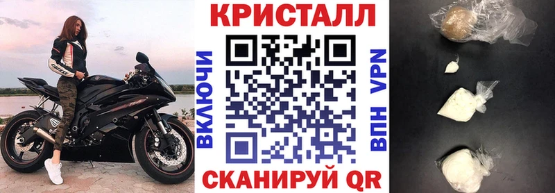 продажа наркотиков Сычёвка Amphetamine 97%