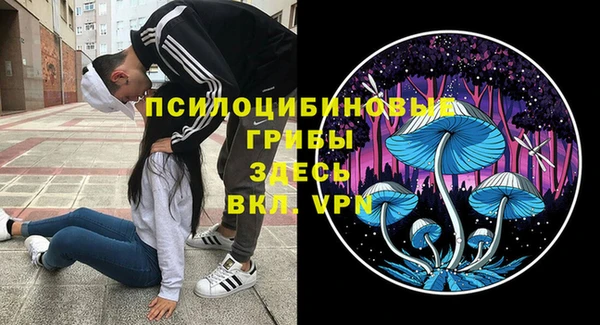 метамфетамин Кукмор