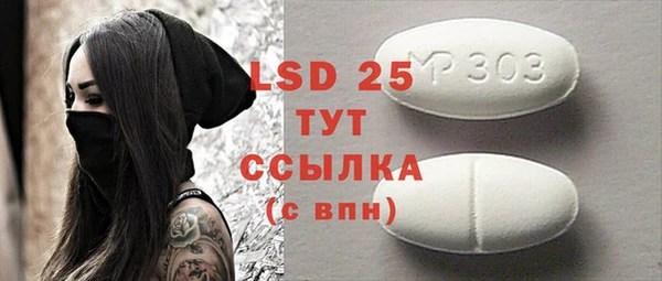 марки nbome Кулебаки