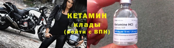 а пвп мука Куйбышев