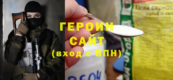 альфа пвп Киренск