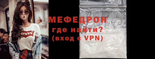 а пвп мука Куйбышев