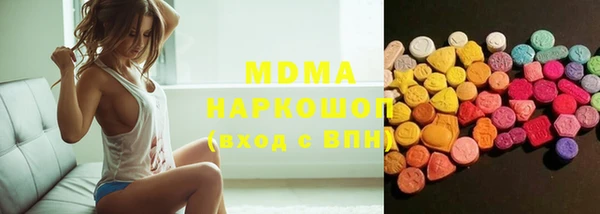 мескалин Лагань