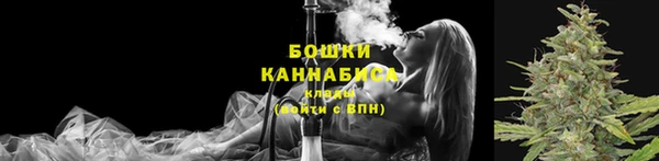 а пвп мука Куйбышев