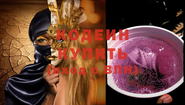 метамфетамин Кукмор