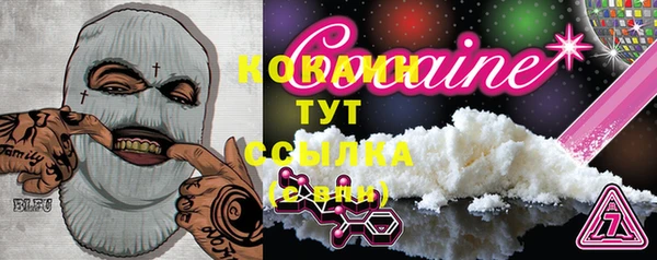 метамфетамин Кукмор