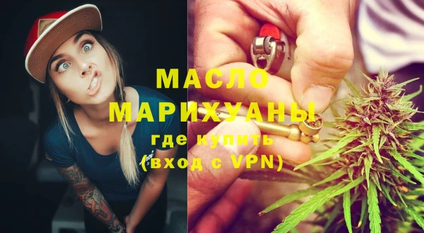 apvp Ладушкин