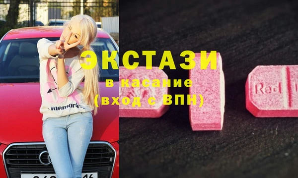 марки nbome Кулебаки