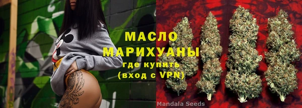 метамфетамин Кукмор