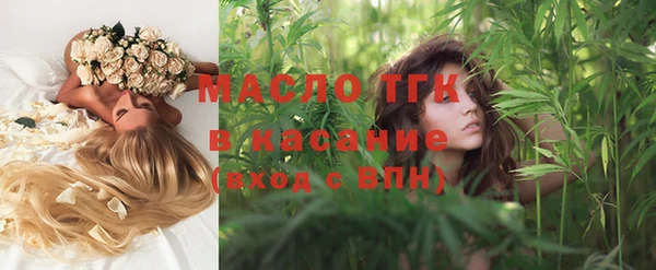 apvp Ладушкин