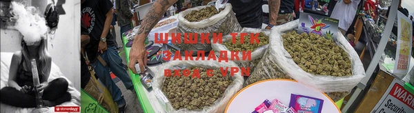 метамфетамин Кукмор