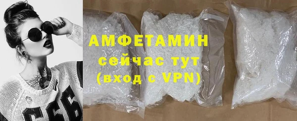 apvp Ладушкин
