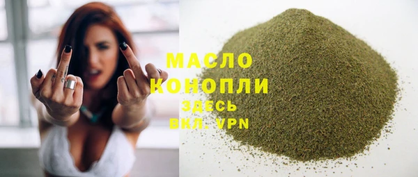 мескалин Лагань