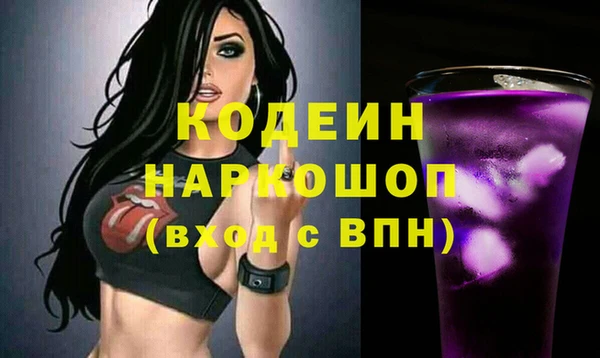 метамфетамин Кукмор