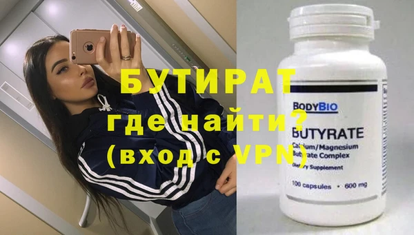 apvp Ладушкин