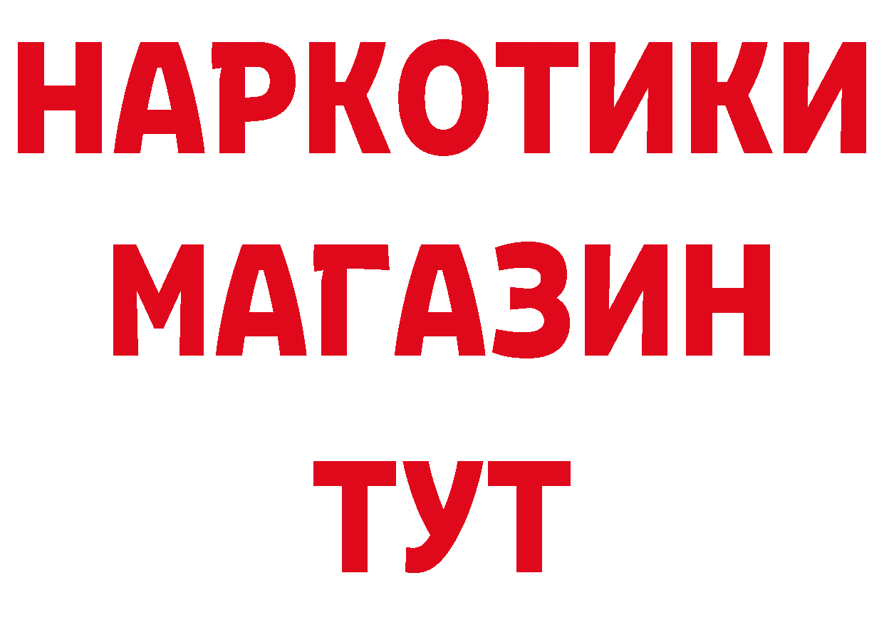 АМФ VHQ зеркало мориарти блэк спрут Сычёвка