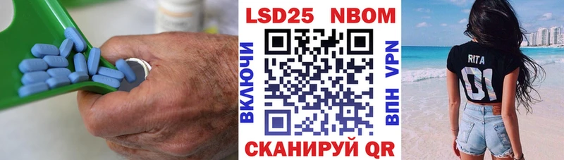 ЛСД экстази ecstasy  наркотики  нарко площадка клад  Сычёвка 