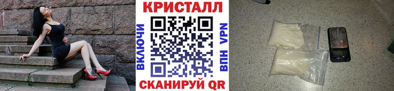 мега ссылки  Сычёвка  Метамфетамин Декстрометамфетамин 99.9%  наркошоп 
