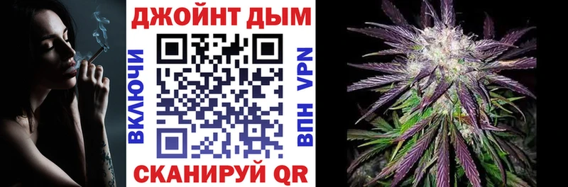 Шишки марихуана OG Kush  Сычёвка 